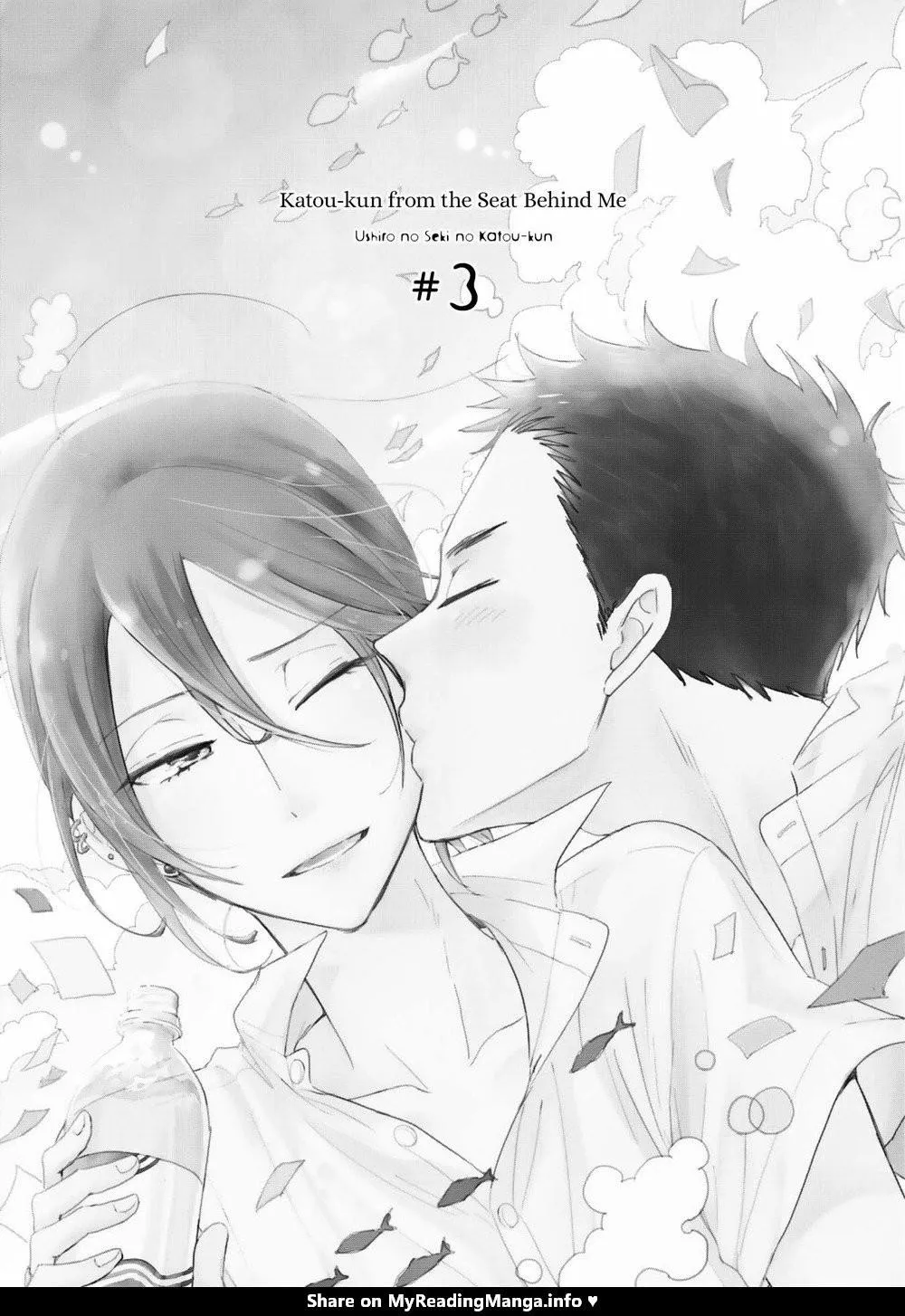 Ushiro no Seki no Katou-kun Chapter 3 Trang 4