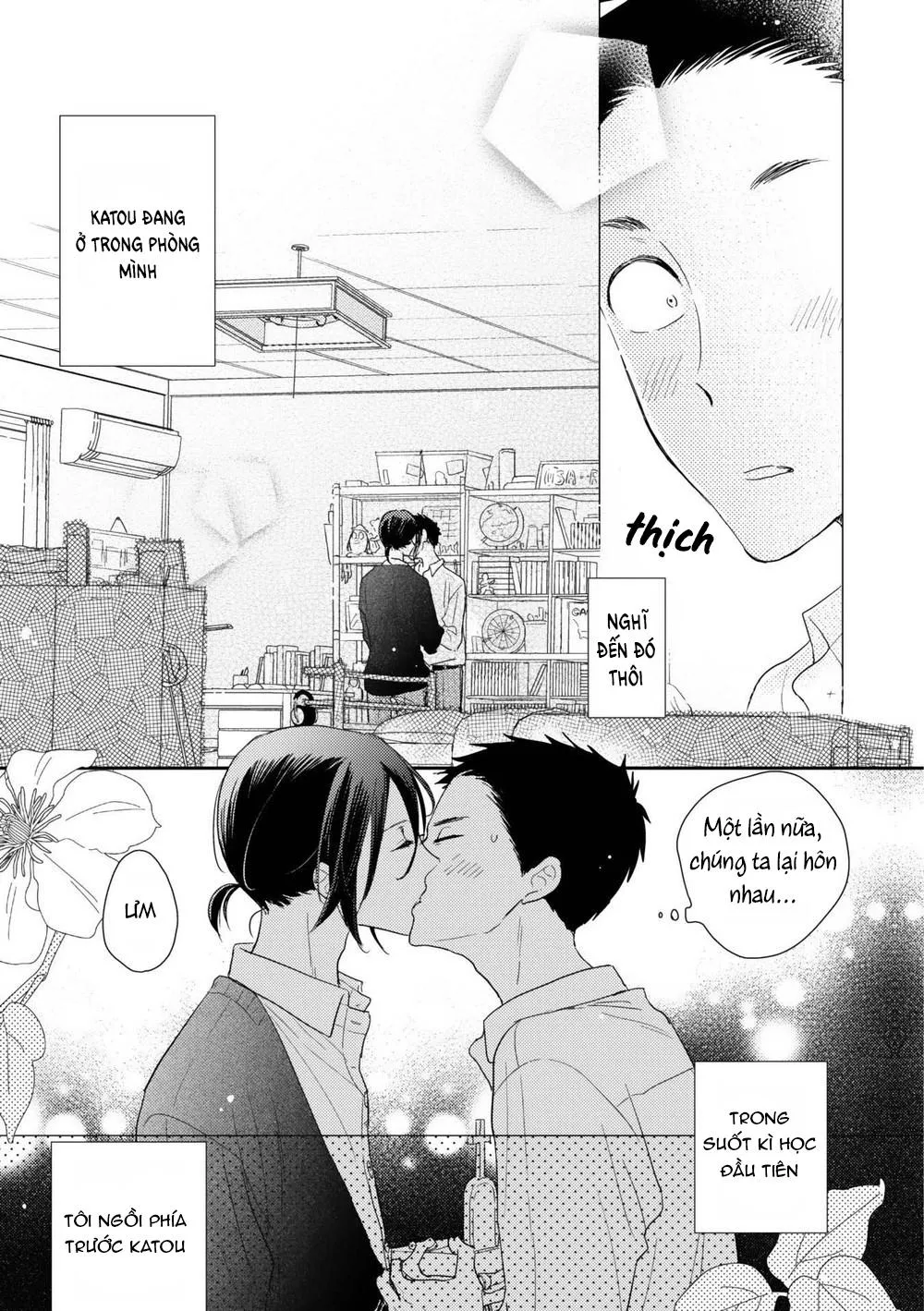 Ushiro no Seki no Katou-kun Chapter 3 Trang 6