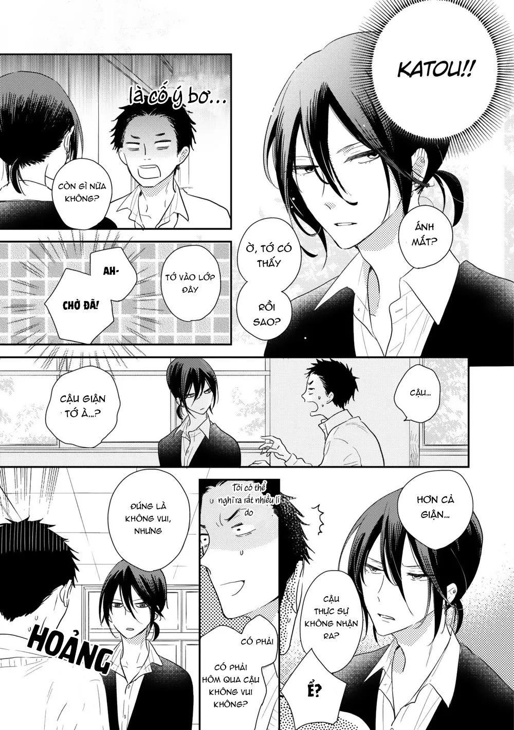 Ushiro no Seki no Katou-kun Chapter 3 Trang 12