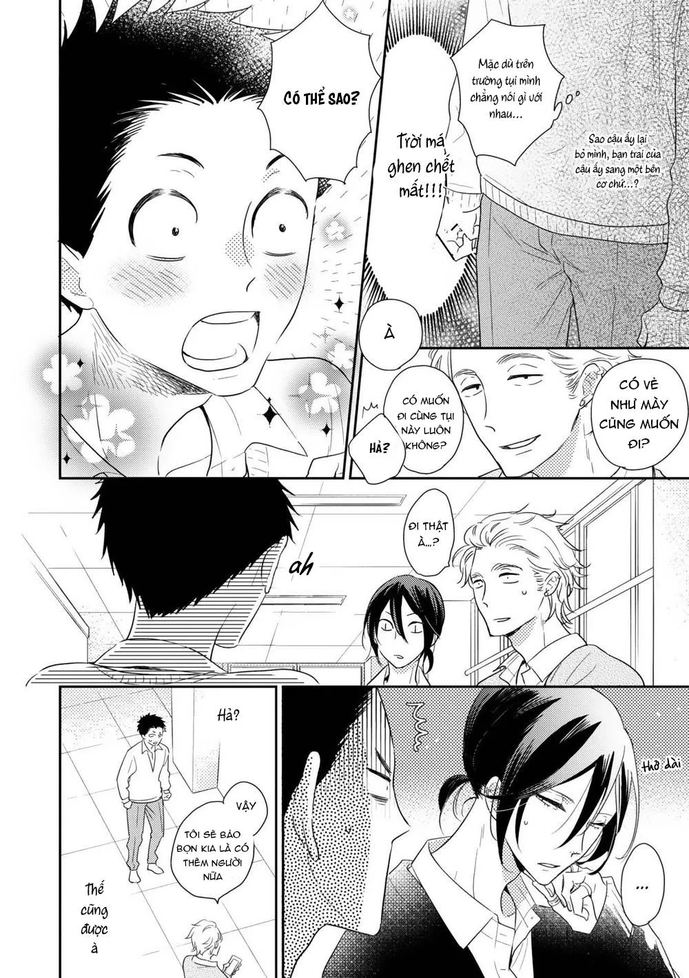 Ushiro no Seki no Katou-kun Chapter 3 Trang 15