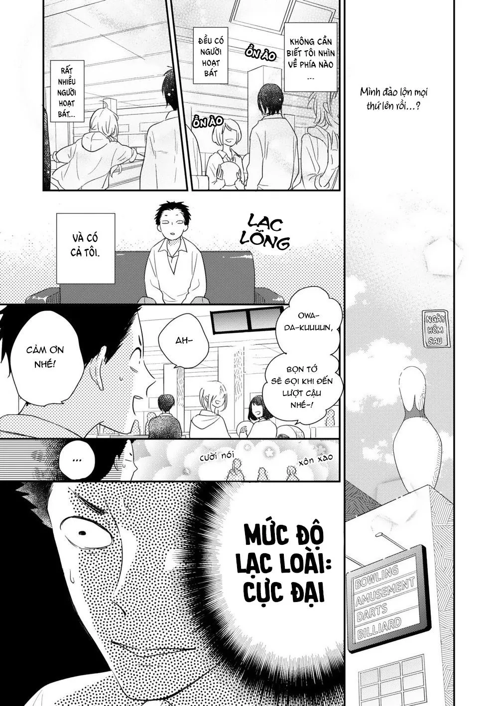 Ushiro no Seki no Katou-kun Chapter 3 Trang 16