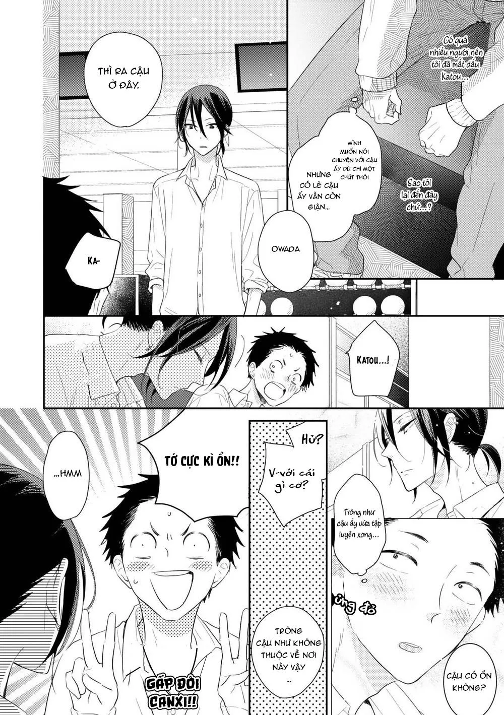 Ushiro no Seki no Katou-kun Chapter 3 Trang 17