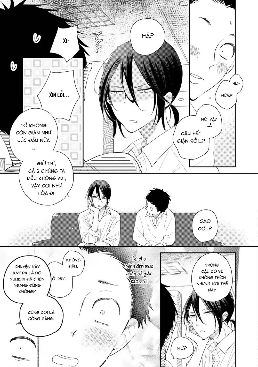 Ushiro no Seki no Katou-kun Chapter 3 Trang 18