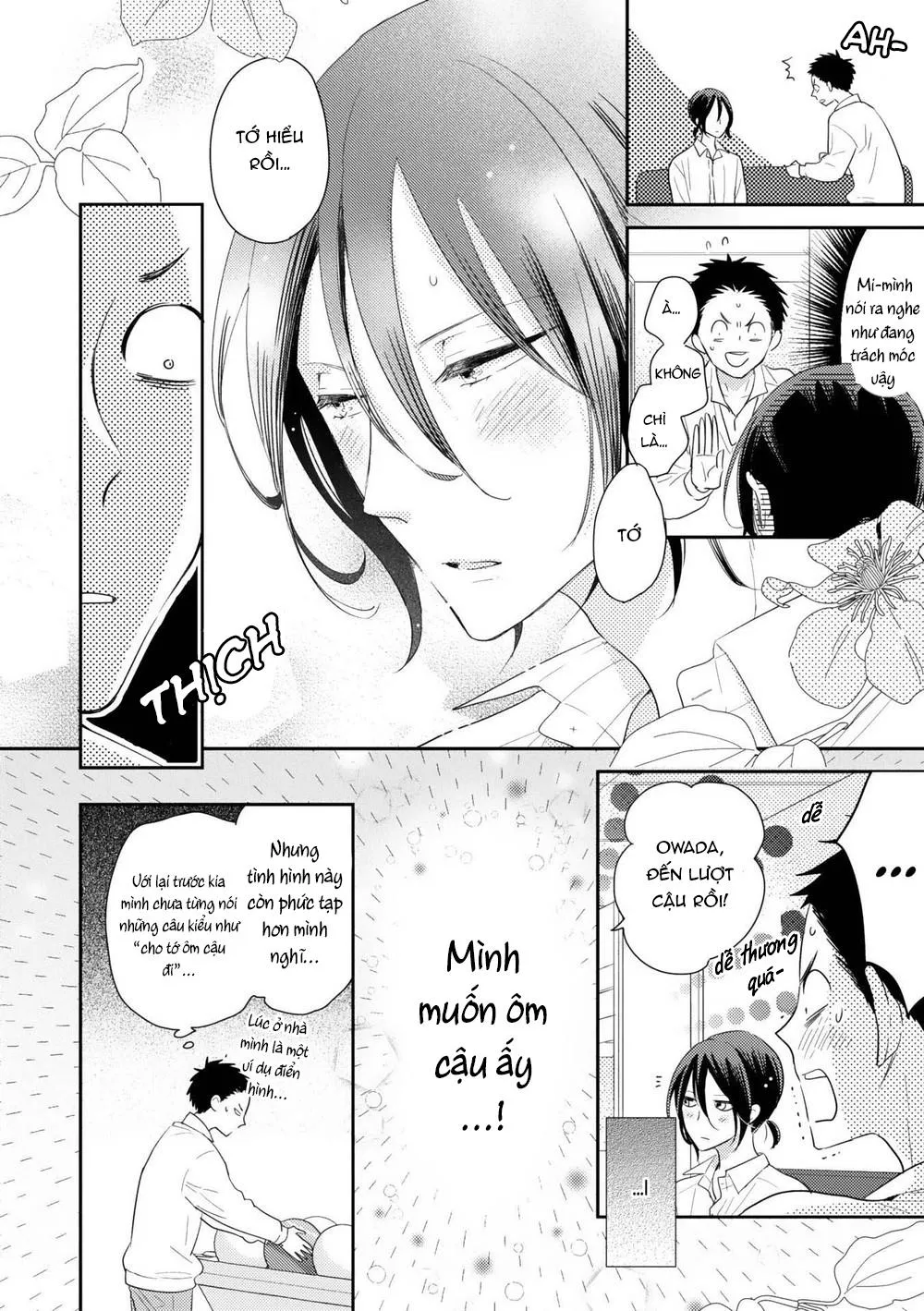 Ushiro no Seki no Katou-kun Chapter 3 Trang 21