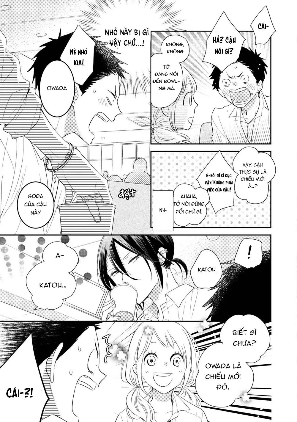 Ushiro no Seki no Katou-kun Chapter 3 Trang 24