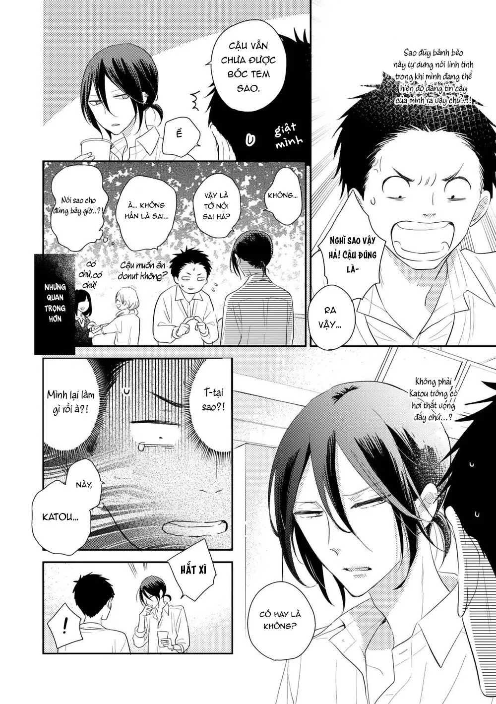 Ushiro no Seki no Katou-kun Chapter 3 Trang 25