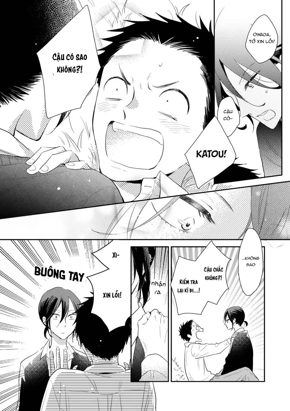 Ushiro no Seki no Katou-kun Chapter 3 Trang 35