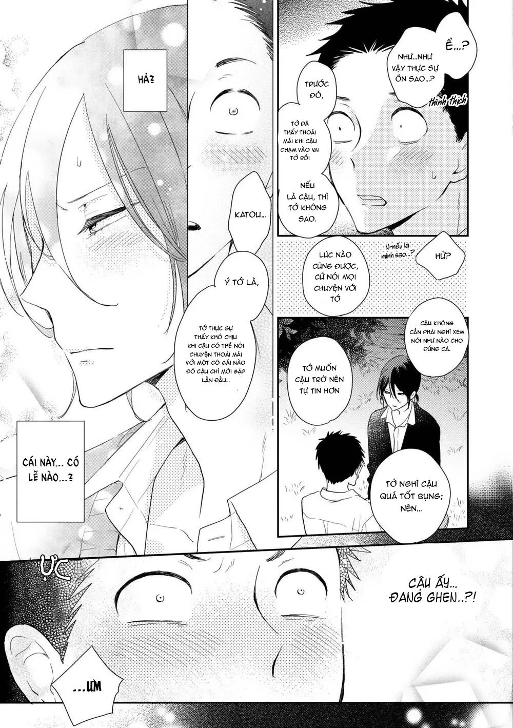 Ushiro no Seki no Katou-kun Chapter 3 Trang 38