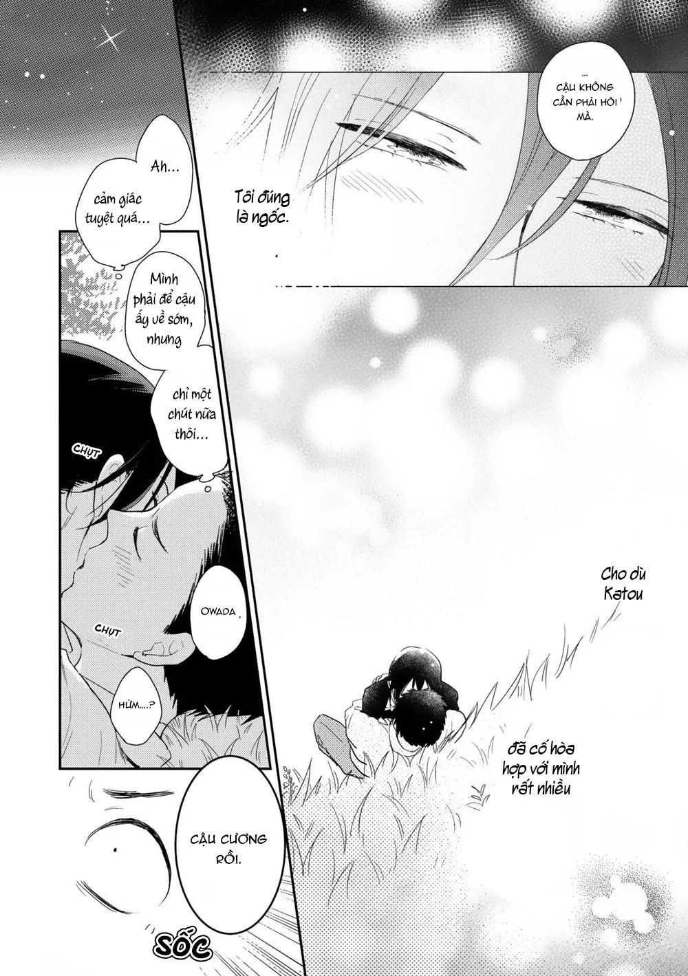 Ushiro no Seki no Katou-kun Chapter 3 Trang 41