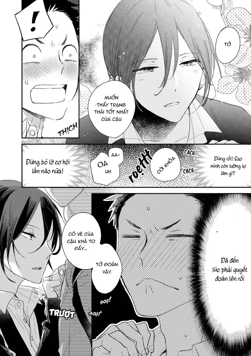 Ushiro no Seki no Katou-kun Chapter 3 Trang 43