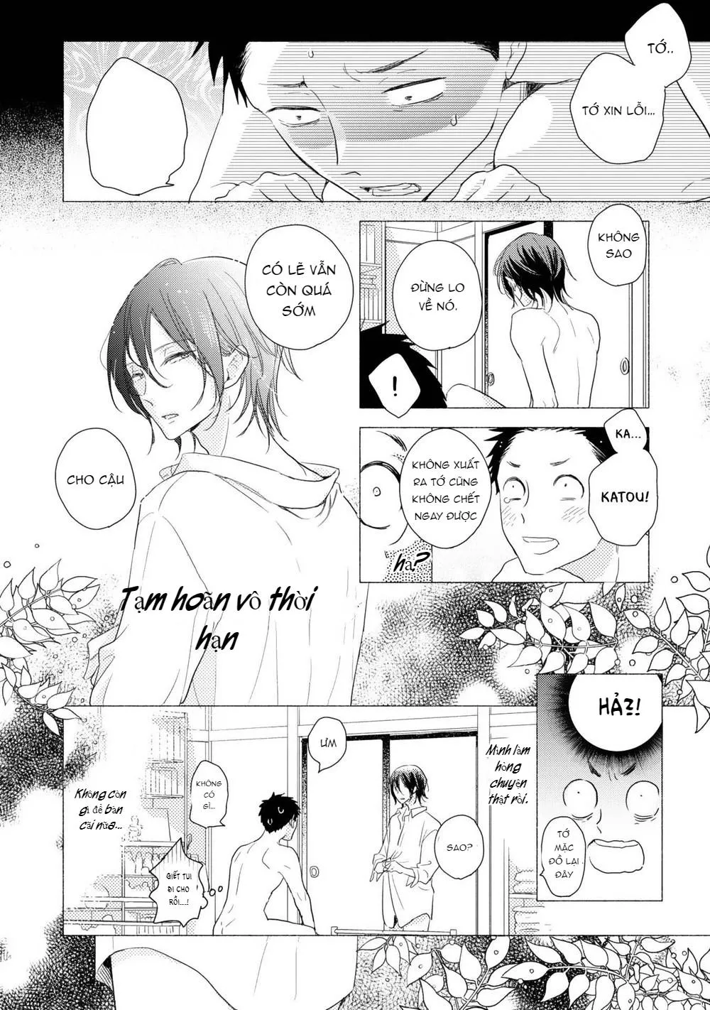 Ushiro no Seki no Katou-kun Chapter 4 Trang 11