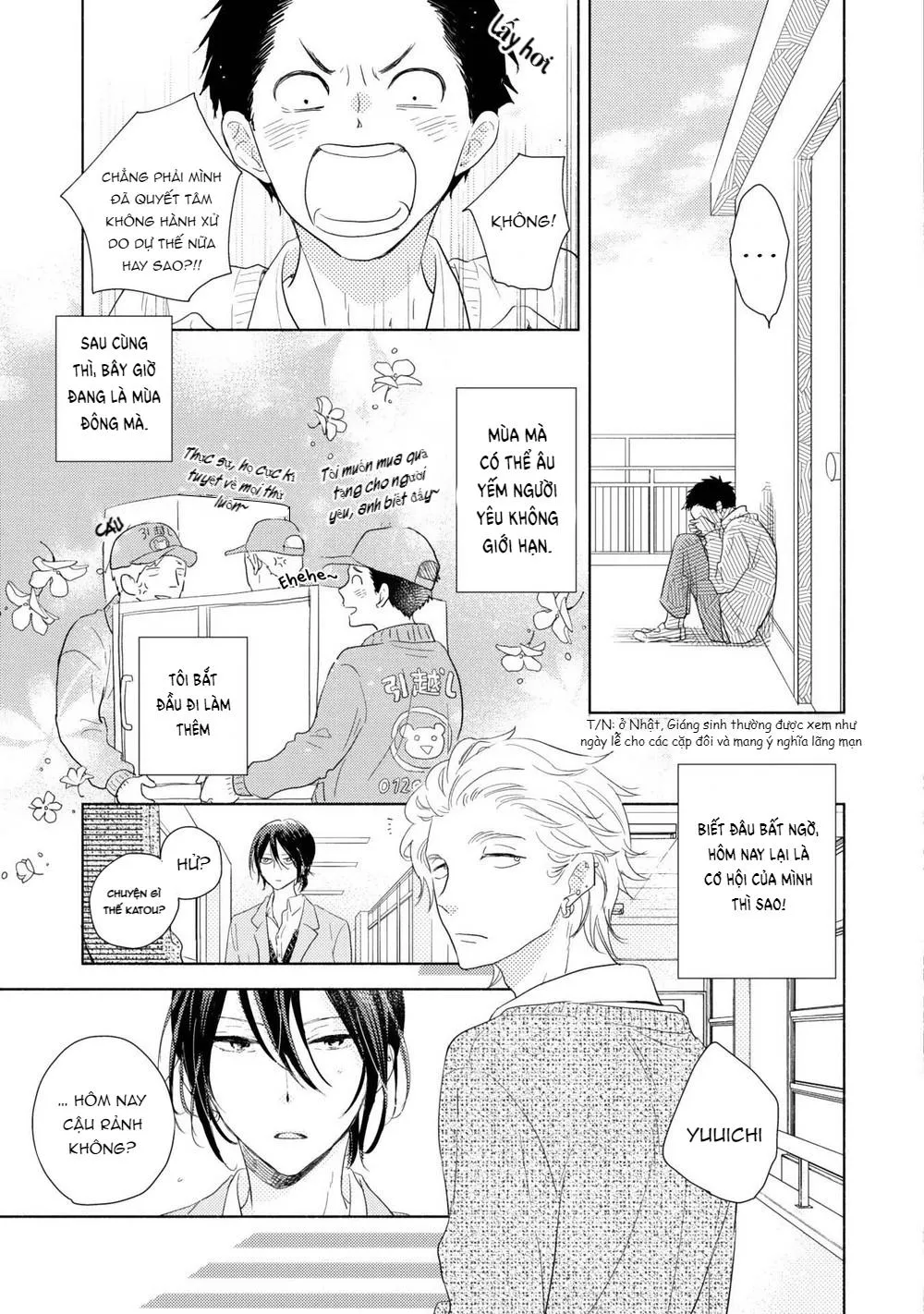 Ushiro no Seki no Katou-kun Chapter 4 Trang 12