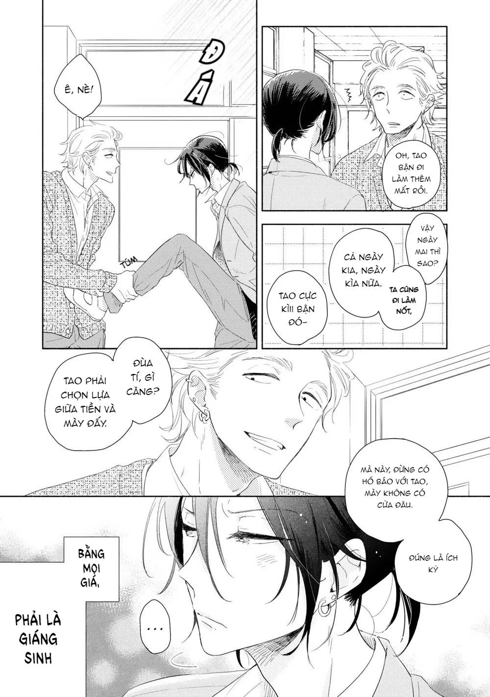 Ushiro no Seki no Katou-kun Chapter 4 Trang 13