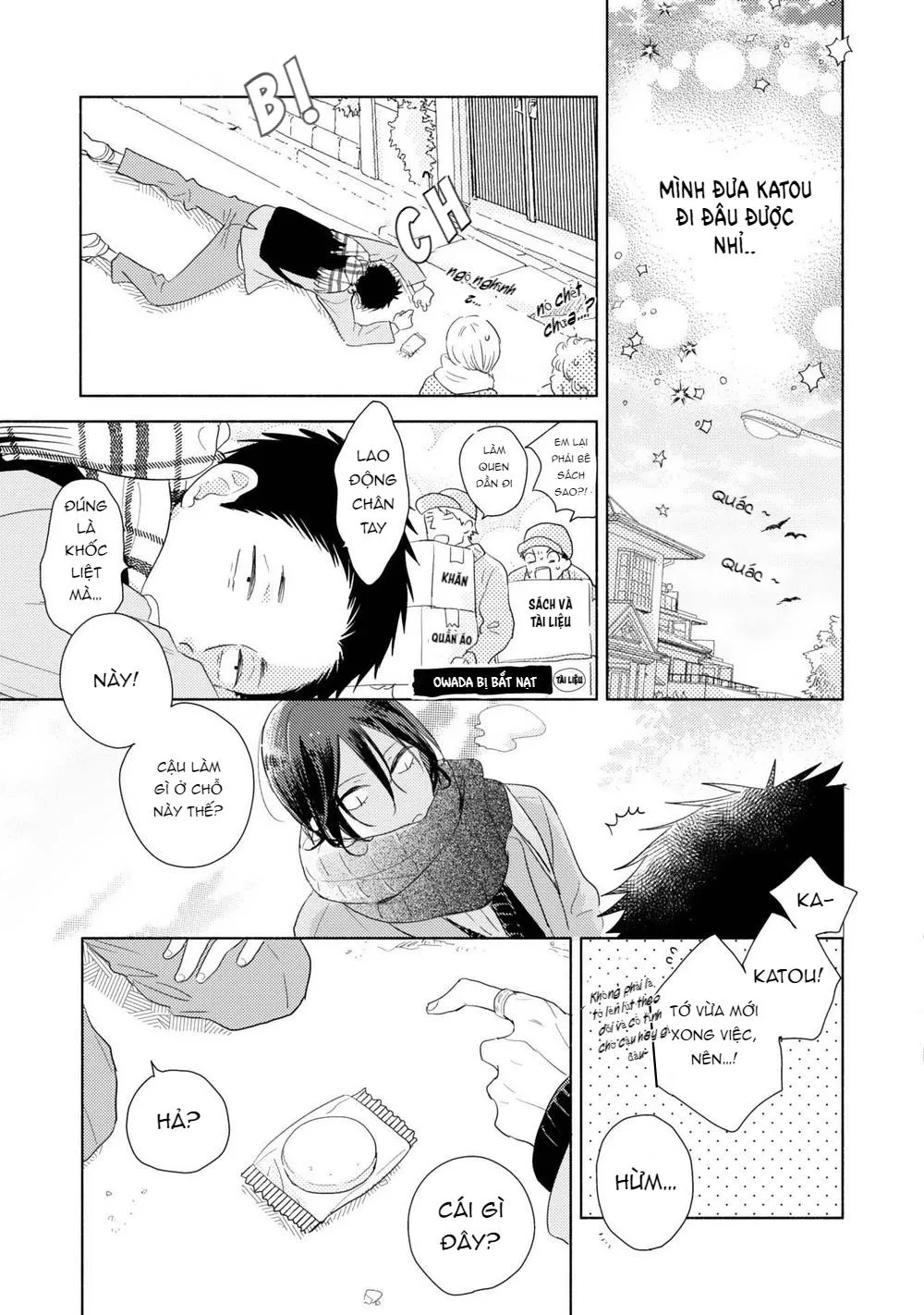 Ushiro no Seki no Katou-kun Chapter 4 Trang 14