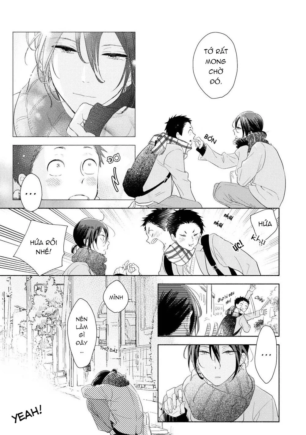 Ushiro no Seki no Katou-kun Chapter 4 Trang 16