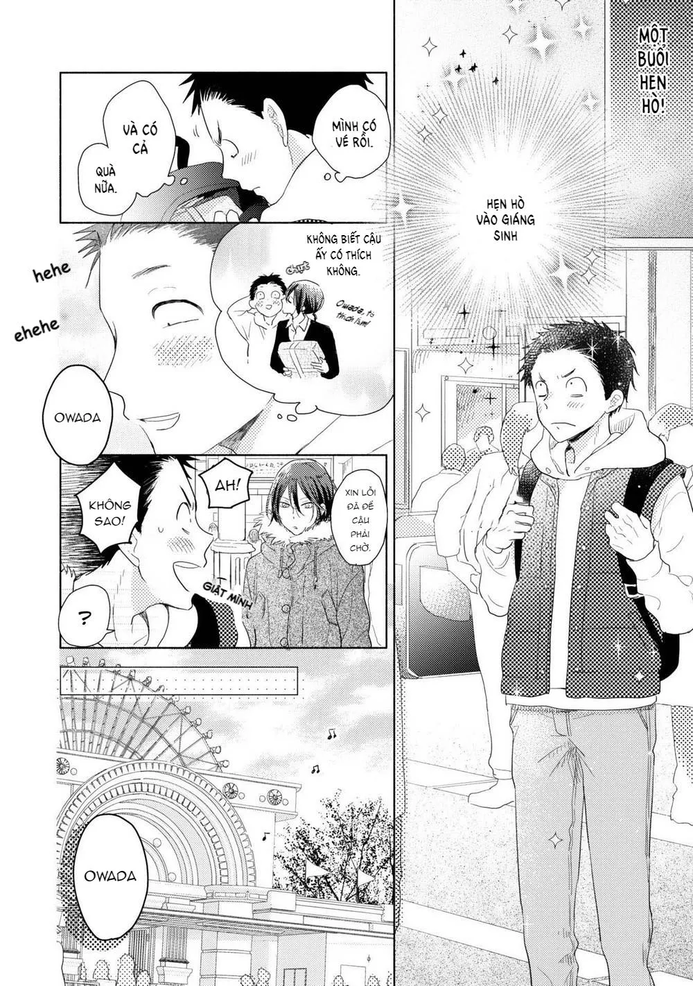 Ushiro no Seki no Katou-kun Chapter 4 Trang 17