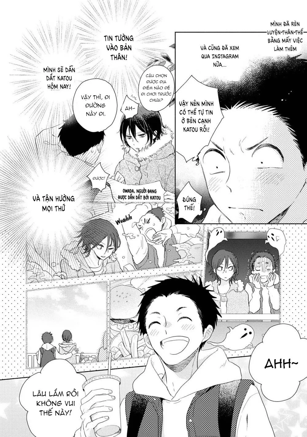 Ushiro no Seki no Katou-kun Chapter 4 Trang 21