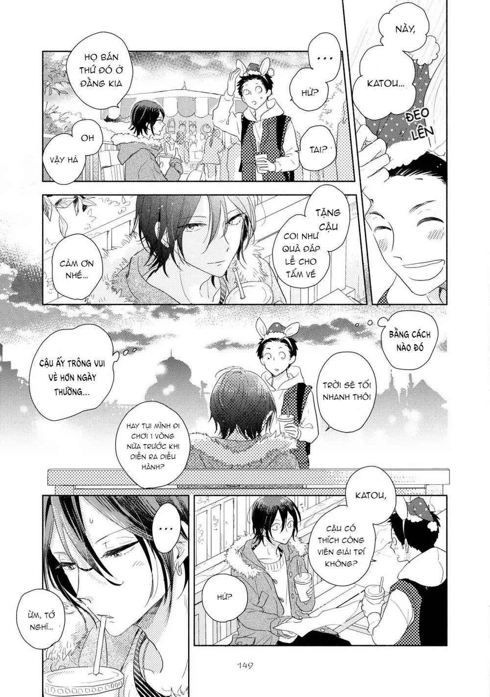 Ushiro no Seki no Katou-kun Chapter 4 Trang 22