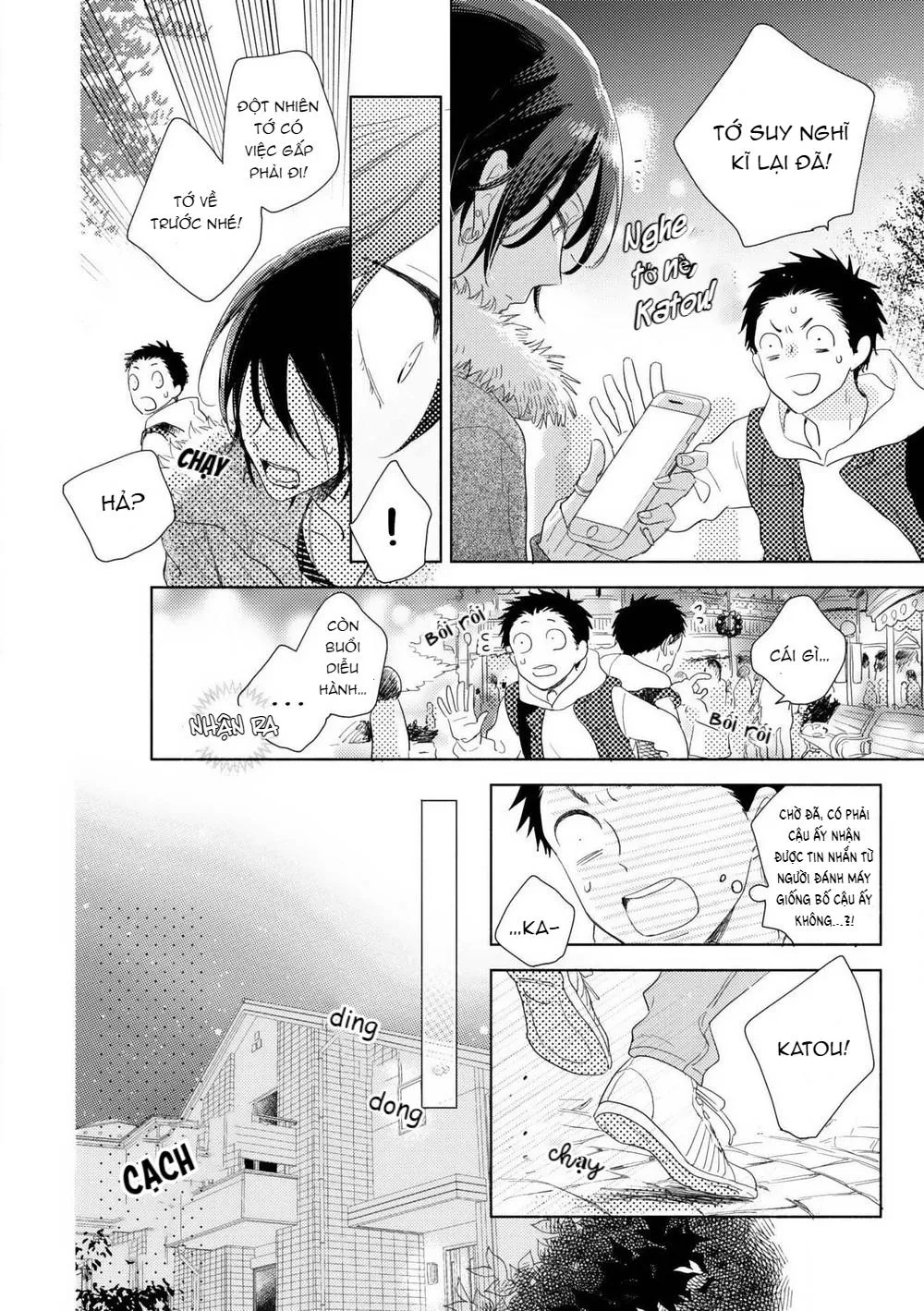 Ushiro no Seki no Katou-kun Chapter 4 Trang 33