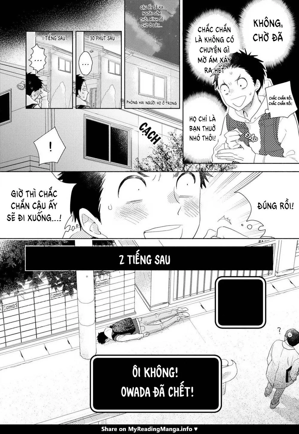Ushiro no Seki no Katou-kun Chapter 4 Trang 35