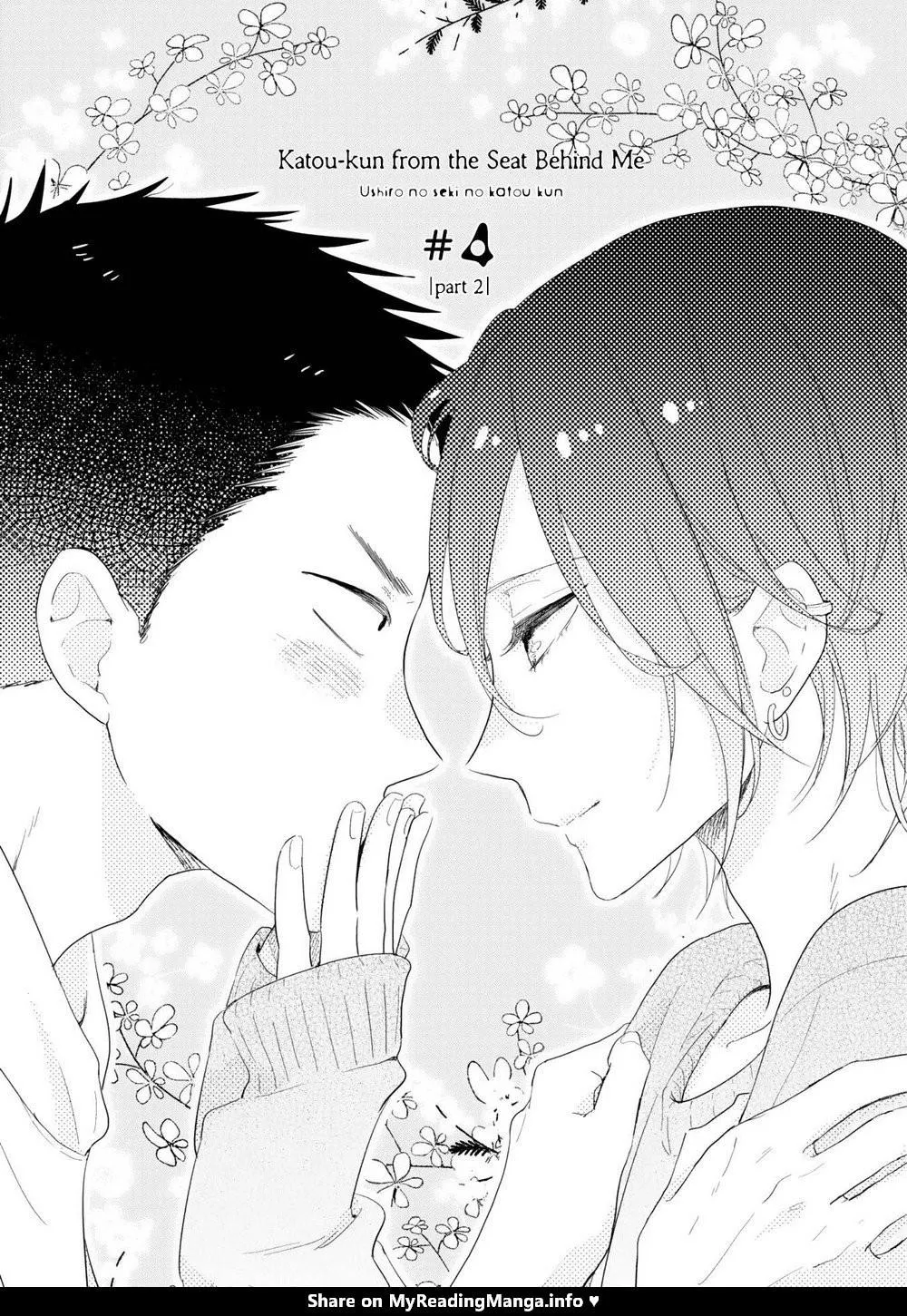 Ushiro no Seki no Katou-kun Chapter 5 Trang 3