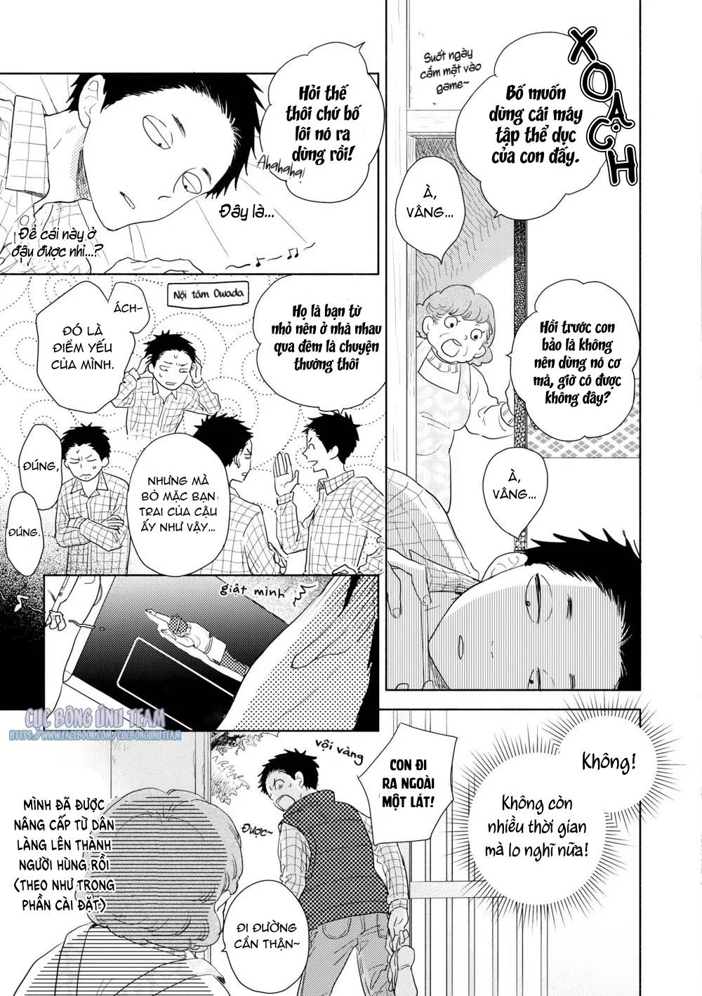 Ushiro no Seki no Katou-kun Chapter 5 Trang 5