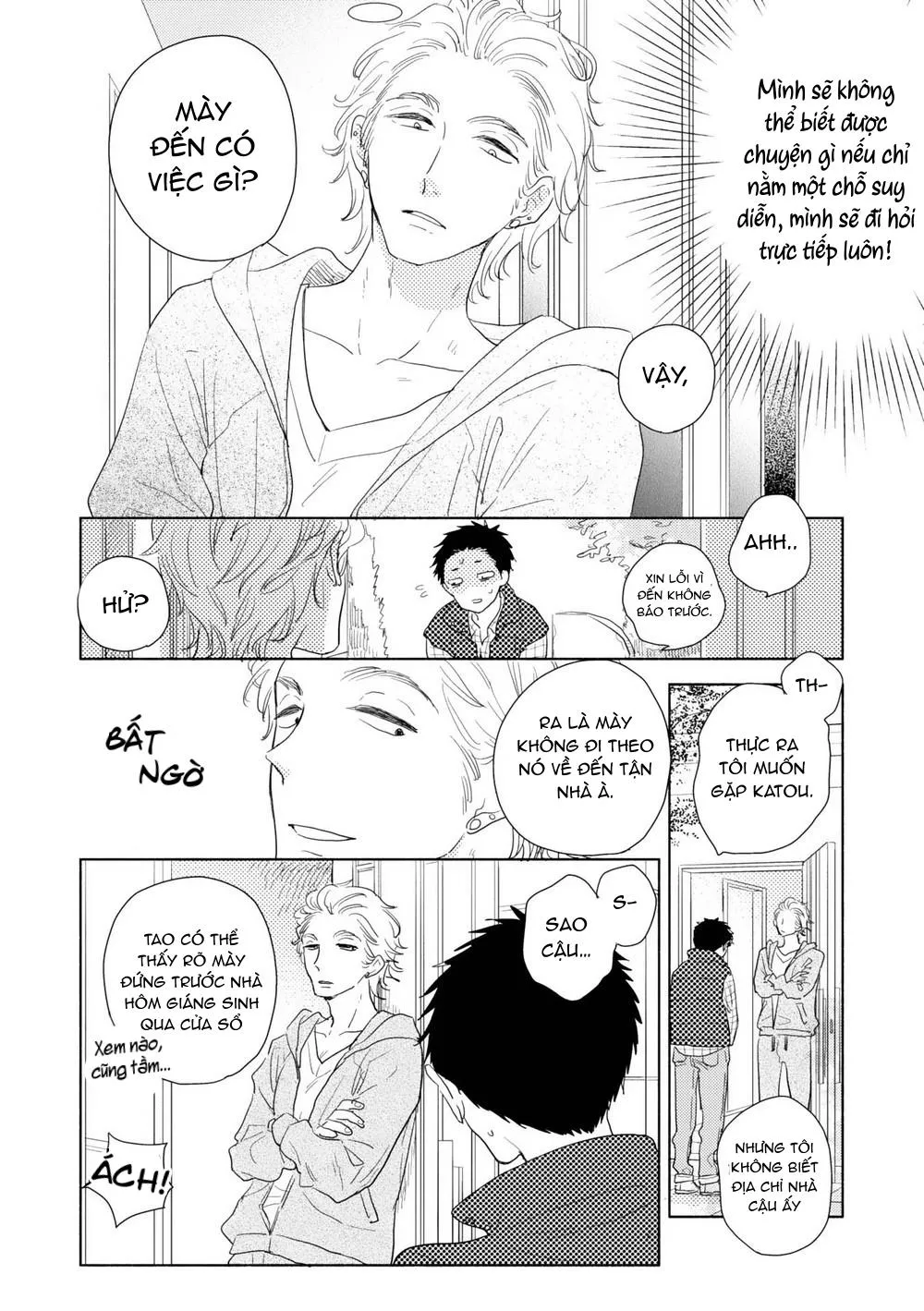 Ushiro no Seki no Katou-kun Chapter 5 Trang 6