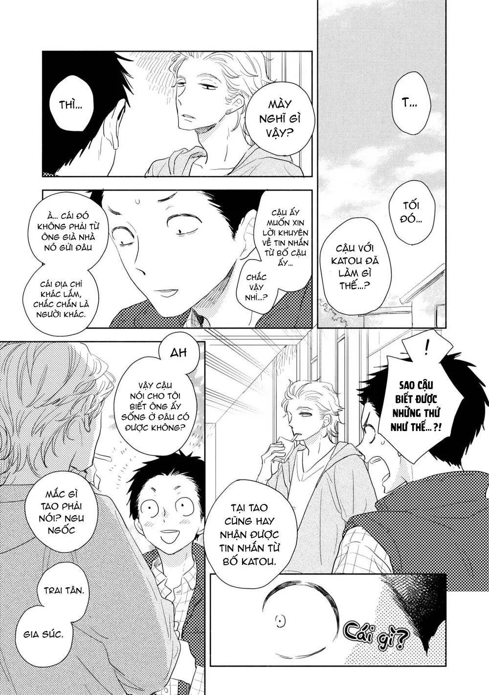 Ushiro no Seki no Katou-kun Chapter 5 Trang 7