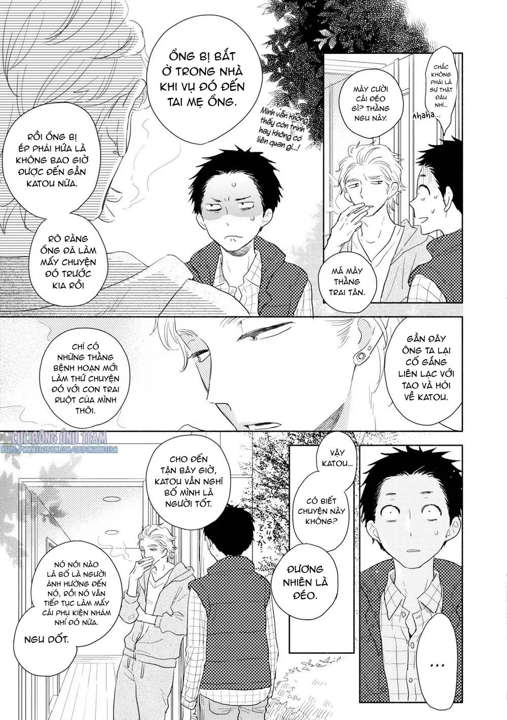 Ushiro no Seki no Katou-kun Chapter 5 Trang 9