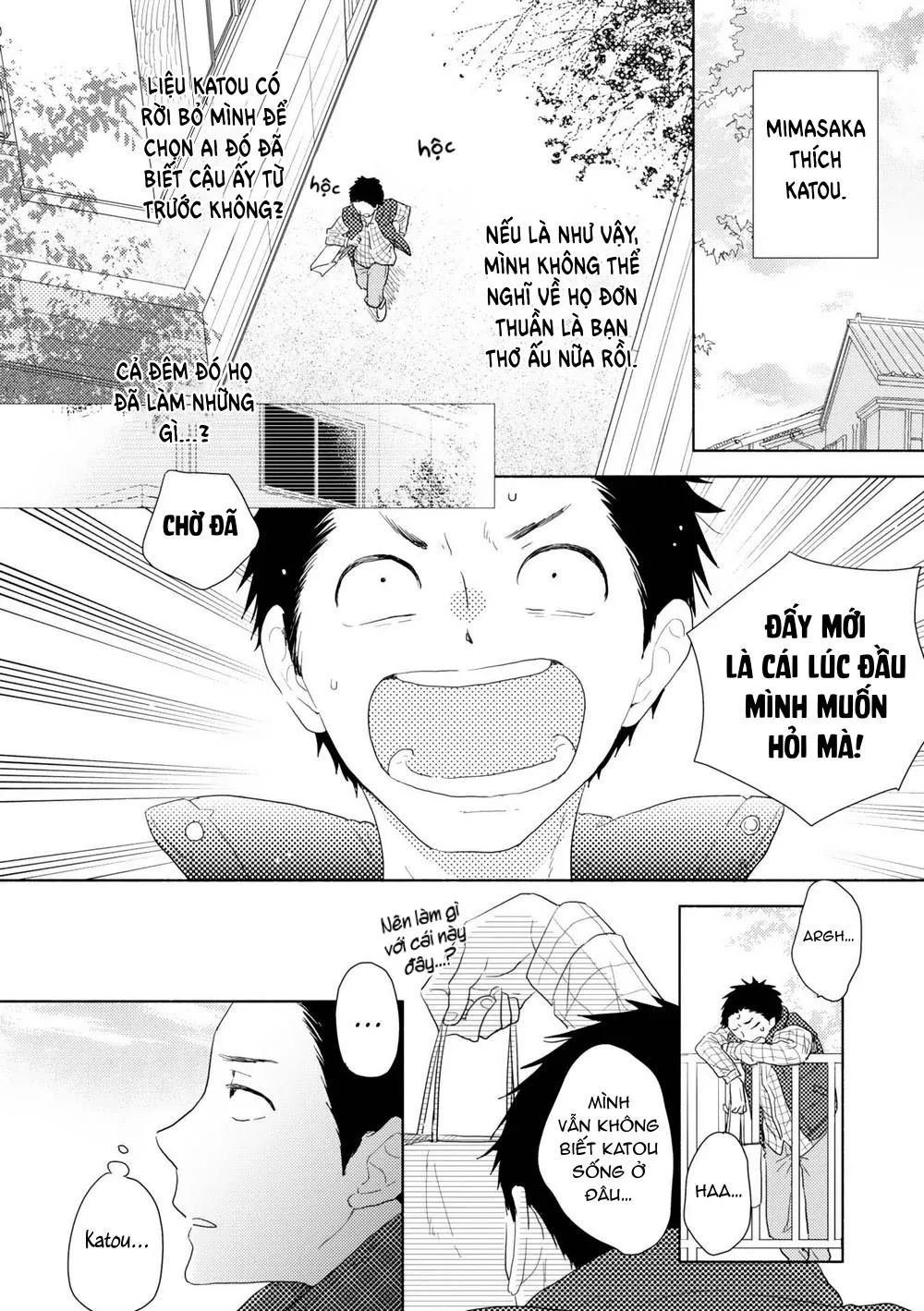 Ushiro no Seki no Katou-kun Chapter 5 Trang 12