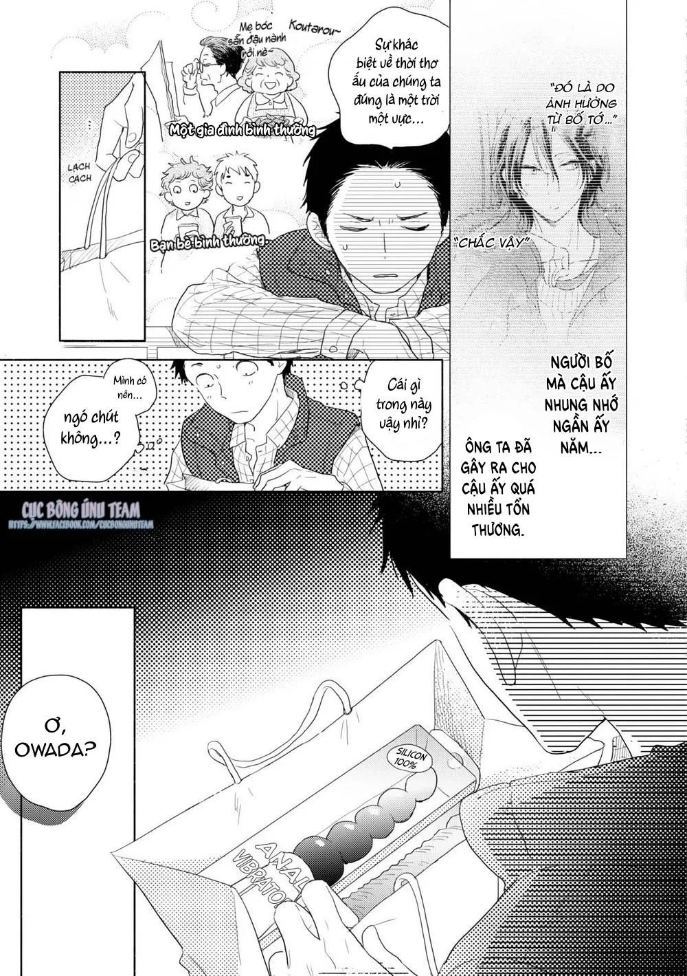 Ushiro no Seki no Katou-kun Chapter 5 Trang 13