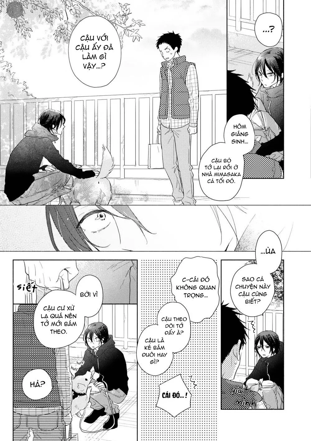 Ushiro no Seki no Katou-kun Chapter 5 Trang 15
