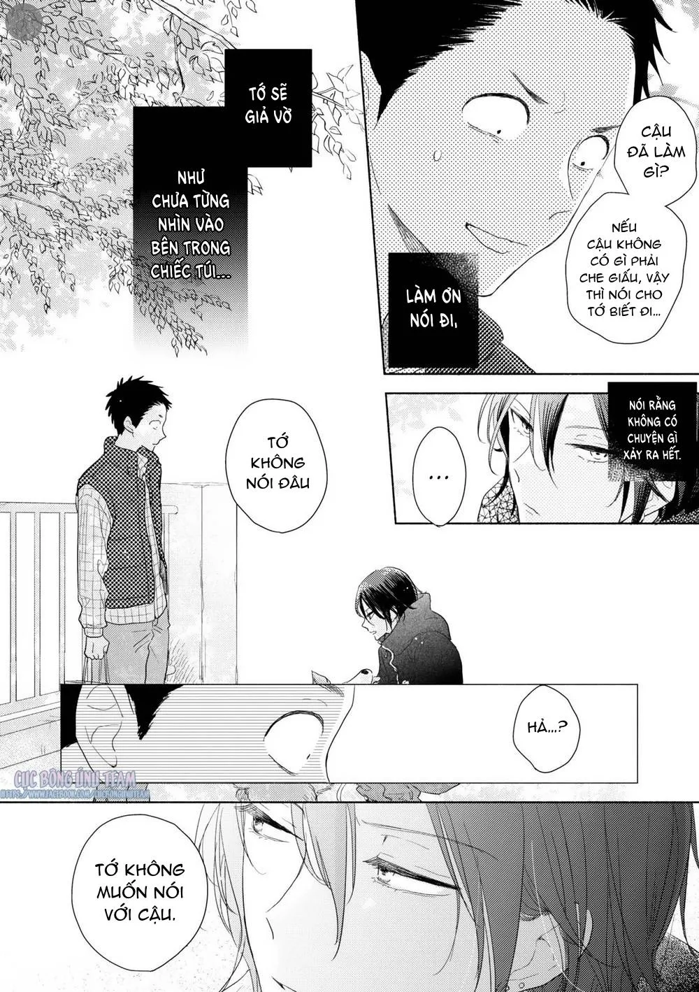 Ushiro no Seki no Katou-kun Chapter 5 Trang 16