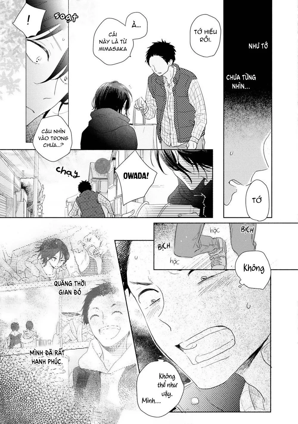 Ushiro no Seki no Katou-kun Chapter 5 Trang 17