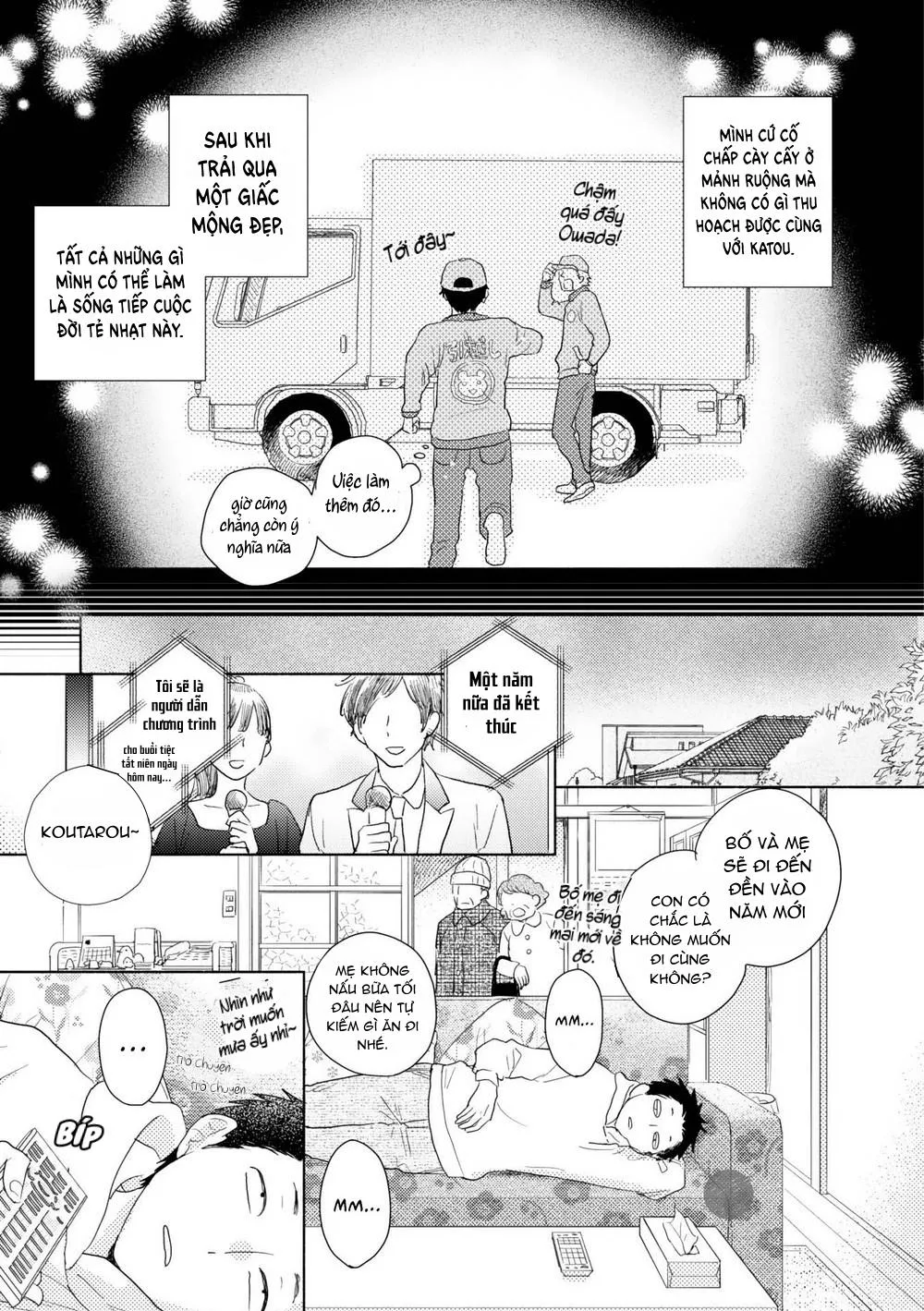 Ushiro no Seki no Katou-kun Chapter 5 Trang 19