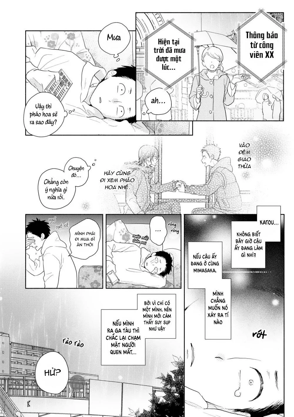 Ushiro no Seki no Katou-kun Chapter 5 Trang 20