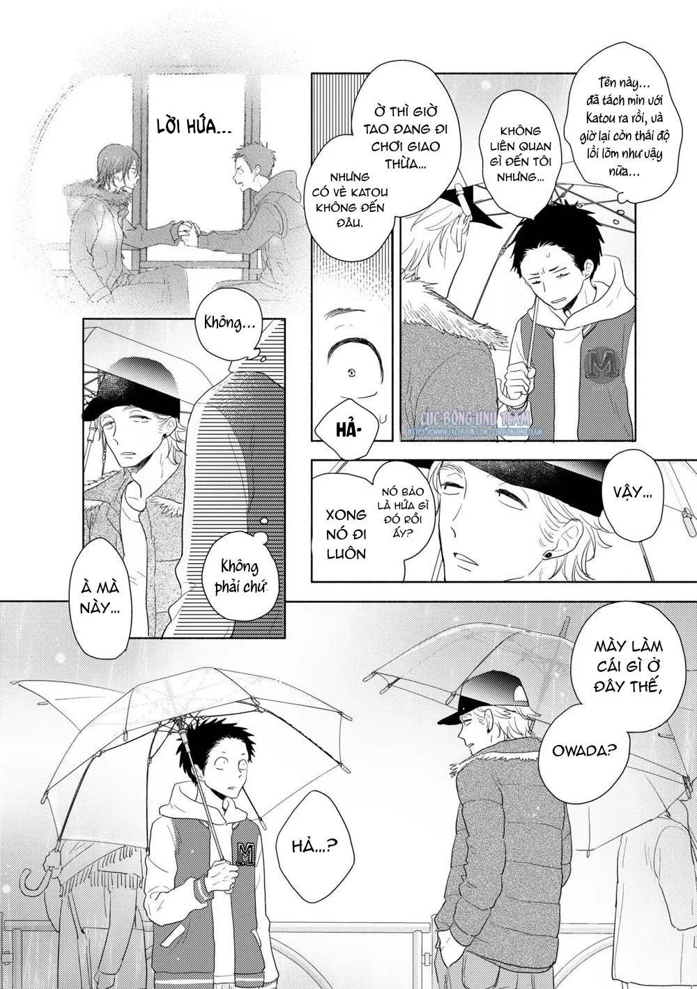 Ushiro no Seki no Katou-kun Chapter 5 Trang 22