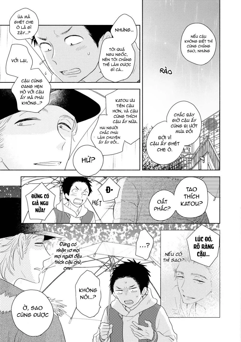 Ushiro no Seki no Katou-kun Chapter 5 Trang 23