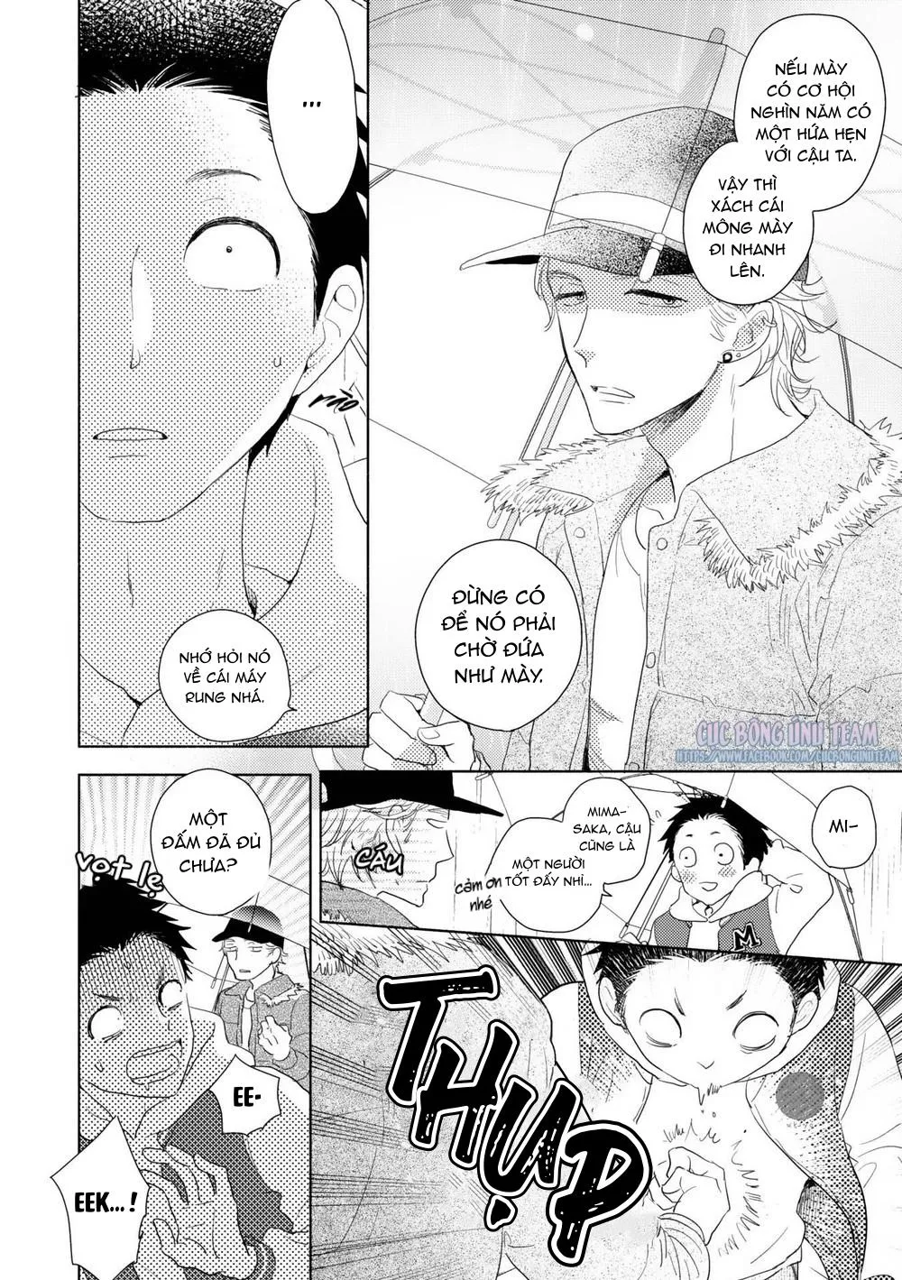 Ushiro no Seki no Katou-kun Chapter 5 Trang 24