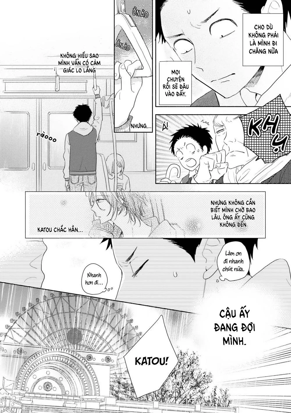 Ushiro no Seki no Katou-kun Chapter 5 Trang 26