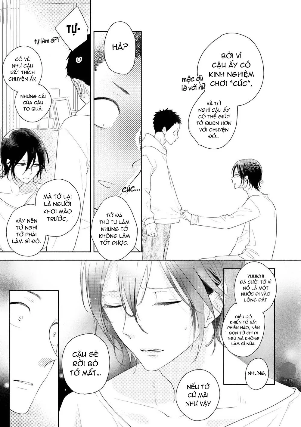 Ushiro no Seki no Katou-kun Chapter 5 Trang 33