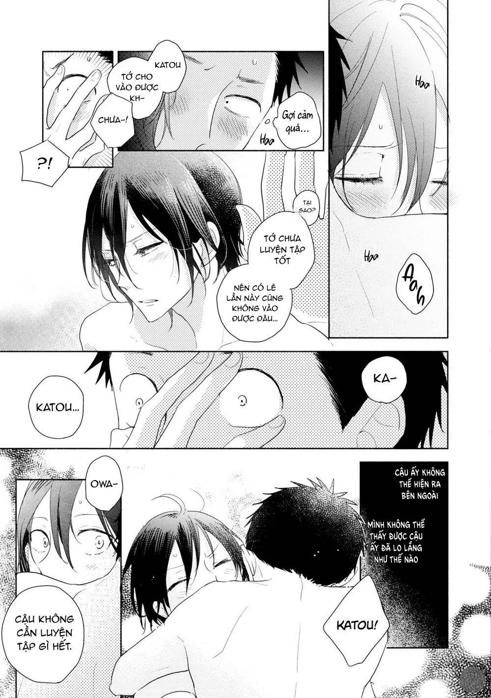 Ushiro no Seki no Katou-kun Chapter 5 Trang 41