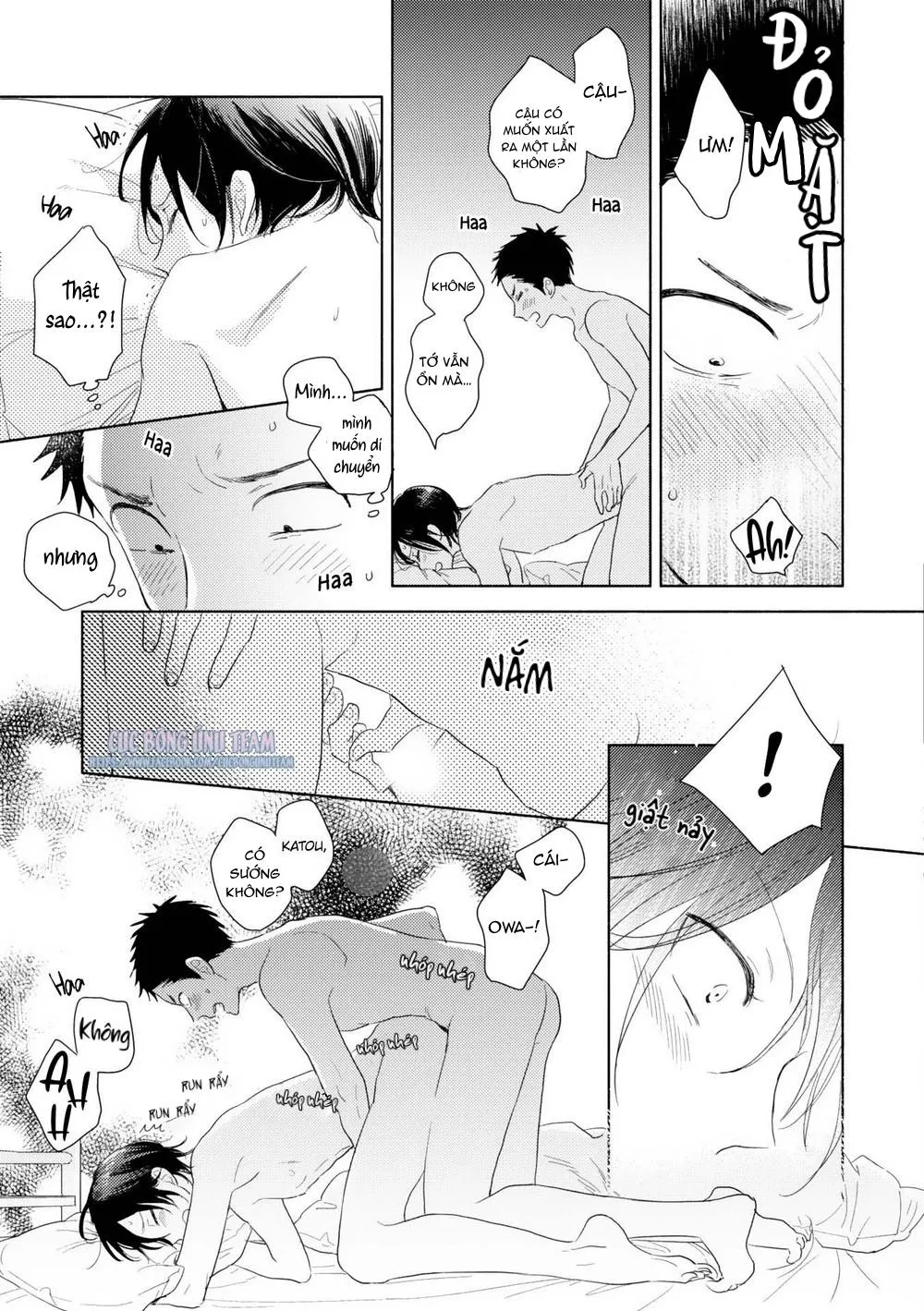 Ushiro no Seki no Katou-kun Chapter 5 Trang 43