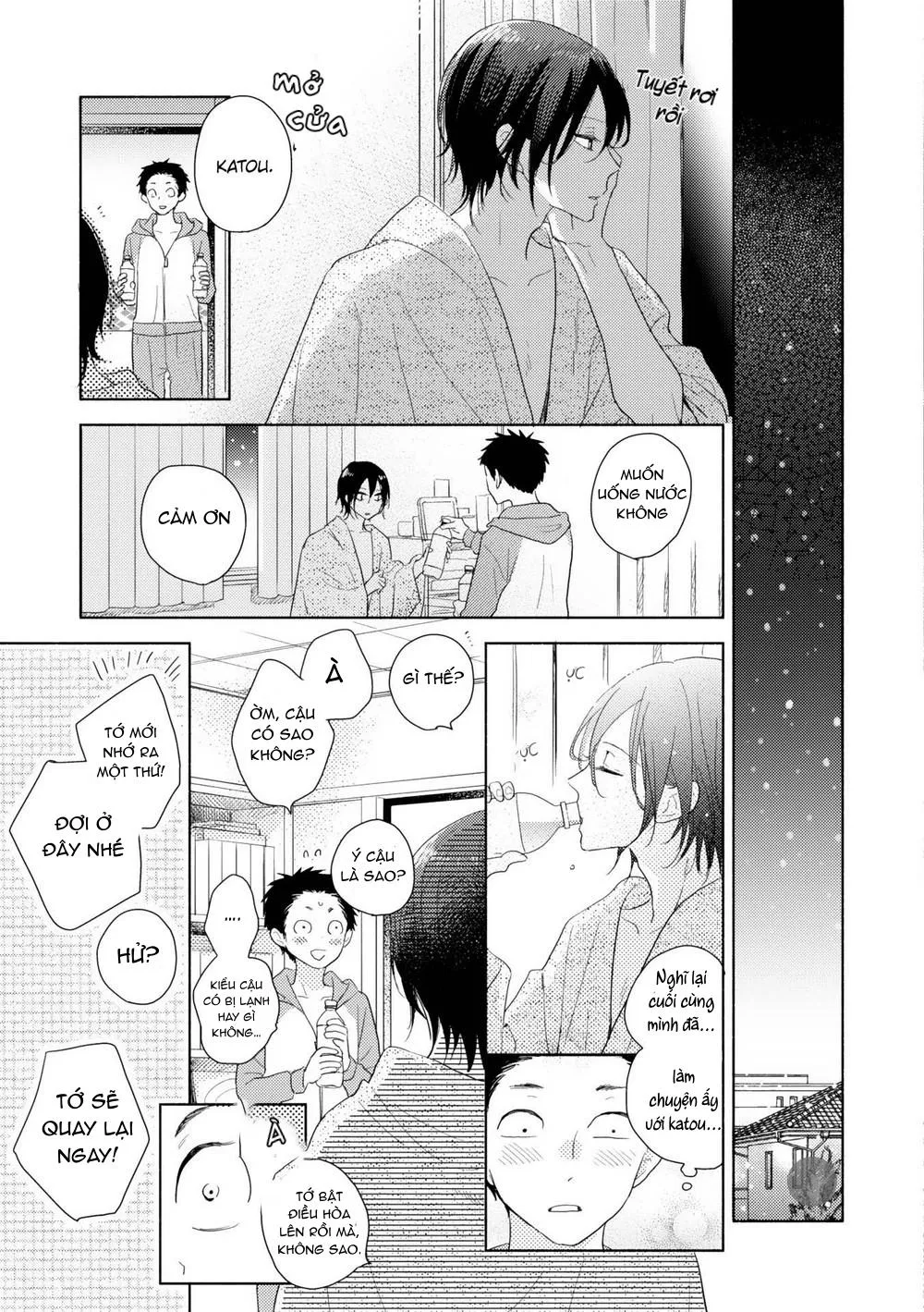 Ushiro no Seki no Katou-kun Chapter 5 Trang 45