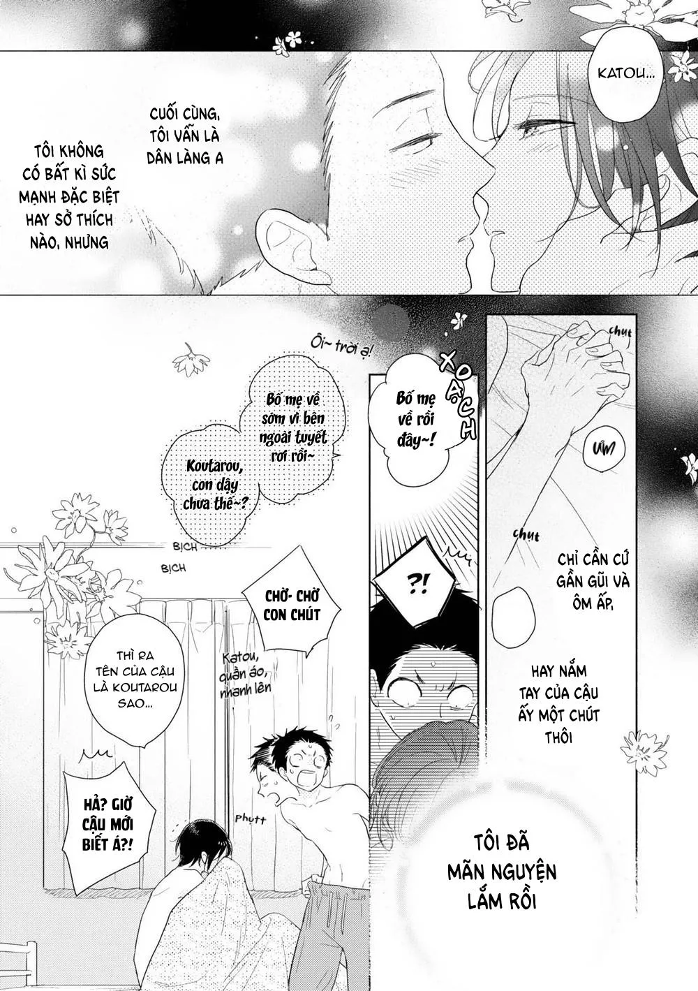 Ushiro no Seki no Katou-kun Chapter 5 Trang 50