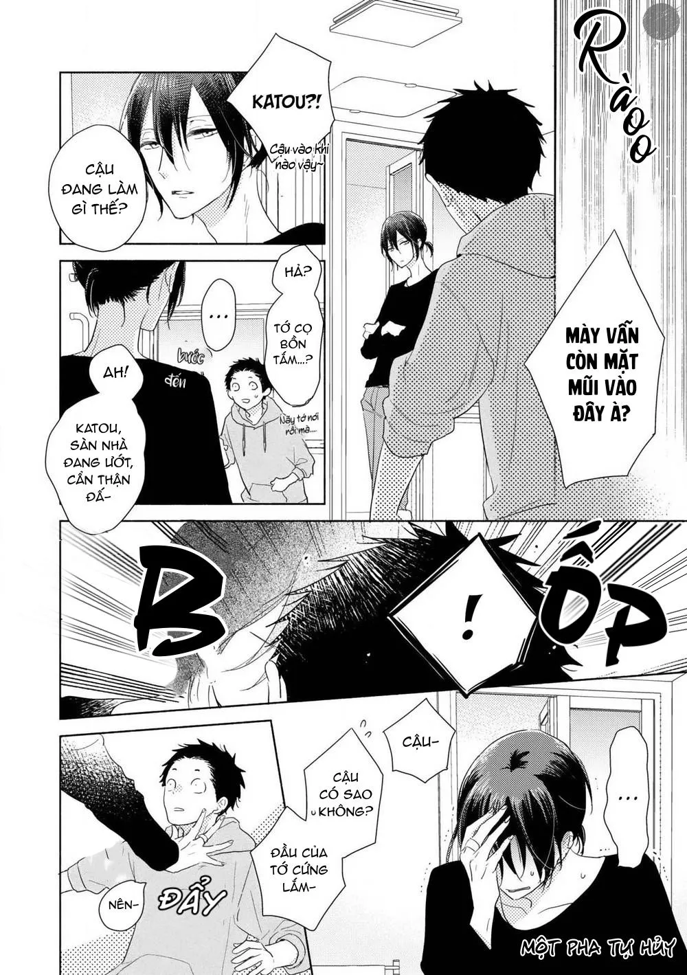 Ushiro no Seki no Katou-kun Chapter 5 Trang 56