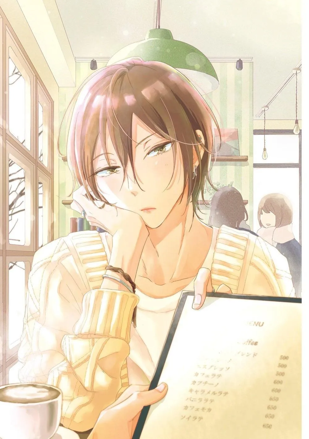 Ushiro no Seki no Katou-kun Chapter 1 Trang 3