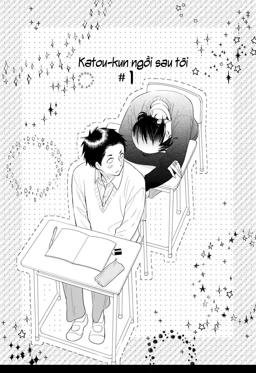 Ushiro no Seki no Katou-kun Chapter 1 Trang 6