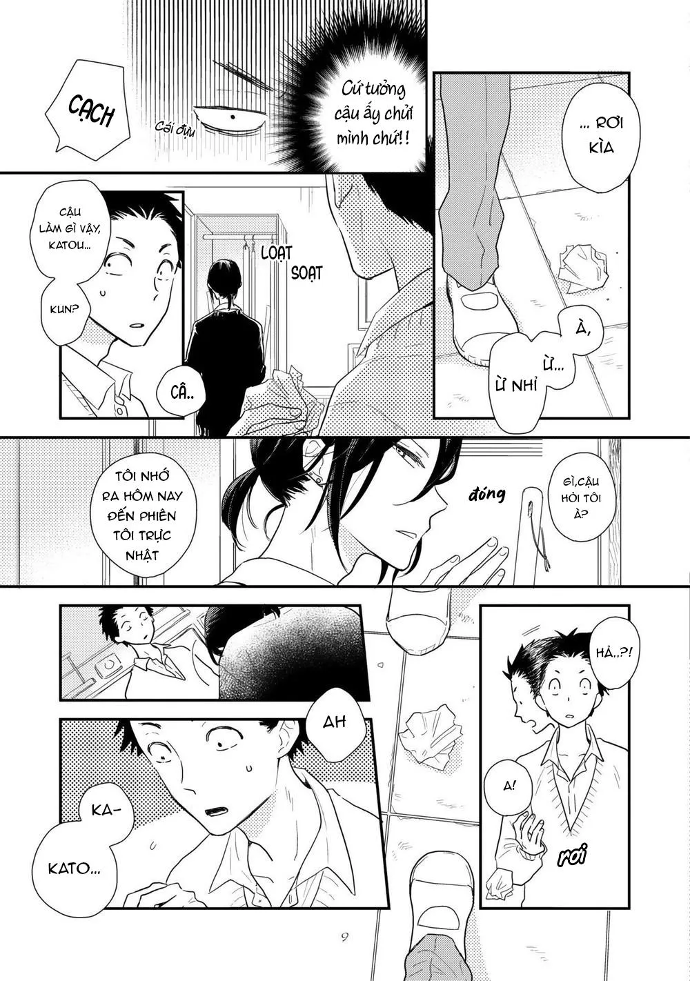 Ushiro no Seki no Katou-kun Chapter 1 Trang 11