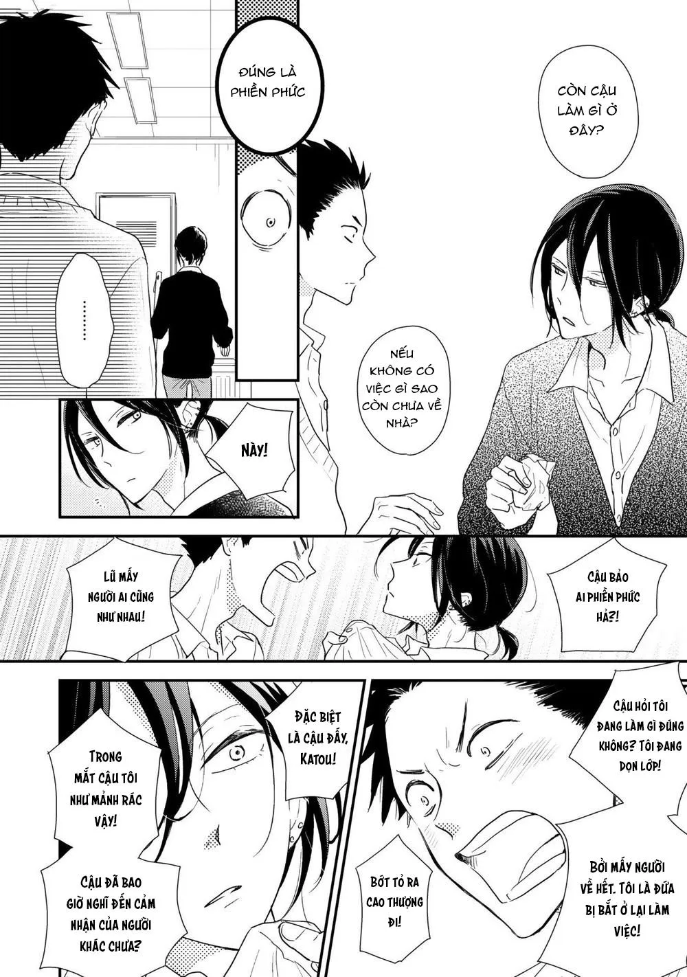 Ushiro no Seki no Katou-kun Chapter 1 Trang 12